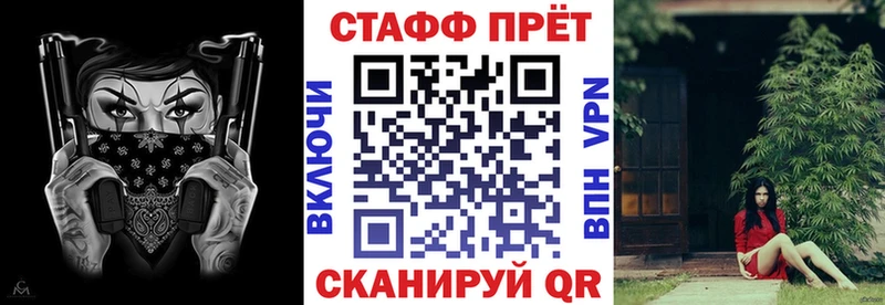 Наркотические вещества Карталы Cocaine ГАШ Конопля