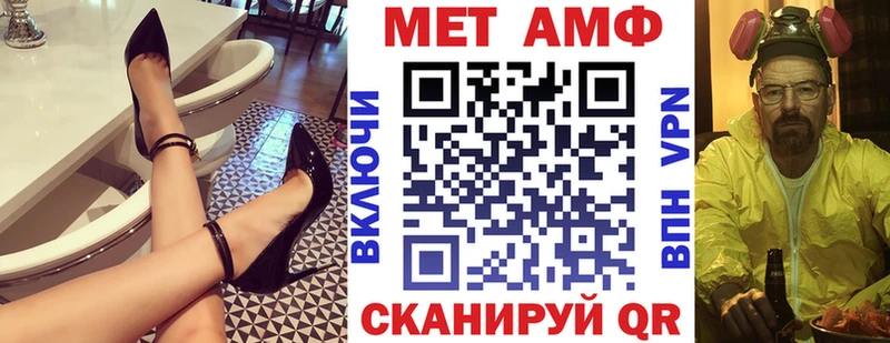 Amphetamine 97%  Карталы 