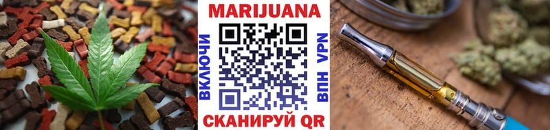 Печенье с ТГК конопля  цена   ОМГ ОМГ рабочий сайт  Карталы 
