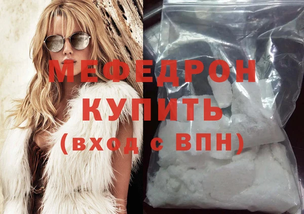 не бодяженный Бугульма