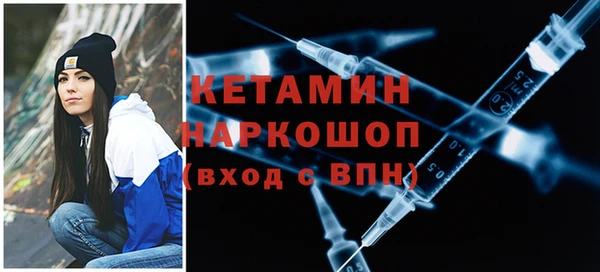 не бодяженный Бугульма