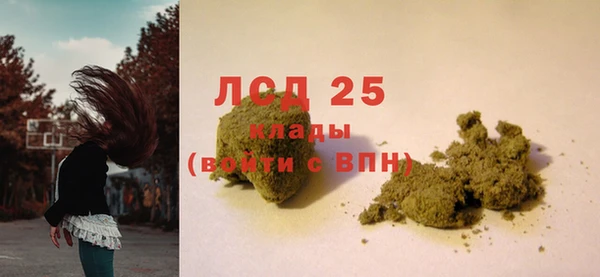 не бодяженный Бугульма
