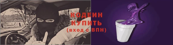 не бодяженный Бугульма