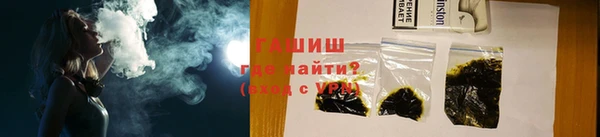 винт Богородицк