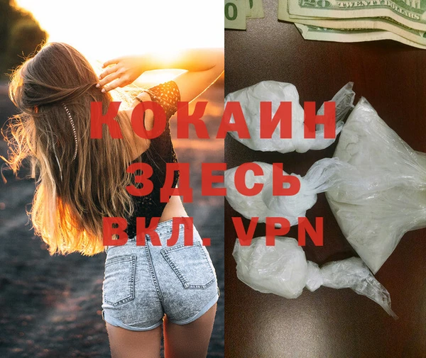 не бодяженный Бугульма