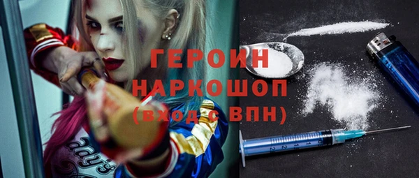 не бодяженный Бугульма
