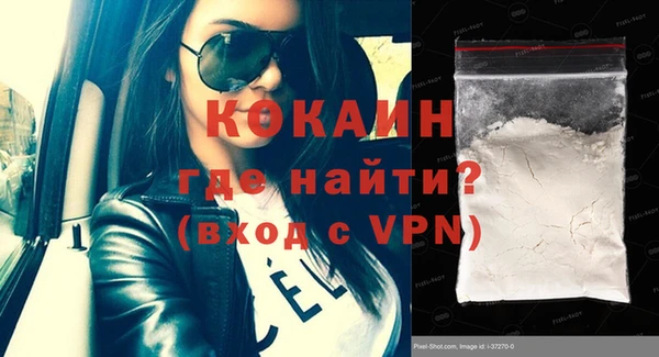 не бодяженный Бугульма