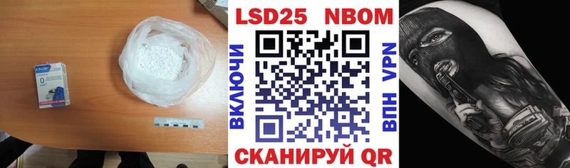 ЛСД экстази кислота Карталы