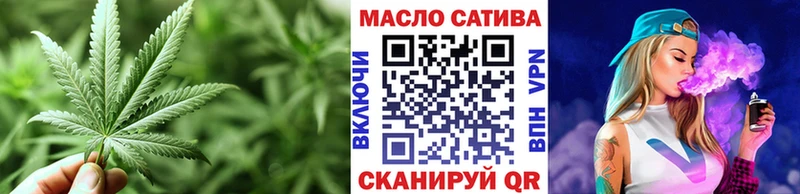 сколько стоит Карталы Дистиллят ТГК THC oil