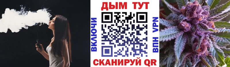 Шишки марихуана план  кракен зеркало  Карталы 